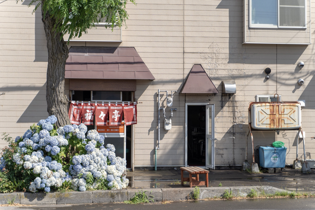 여름 휴가로 갔다온 북해도 사진 | 인스티즈