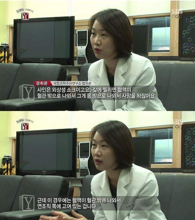 27시간동안 친부와 새엄마에게 맞아죽은 9살건희.. | 인스티즈