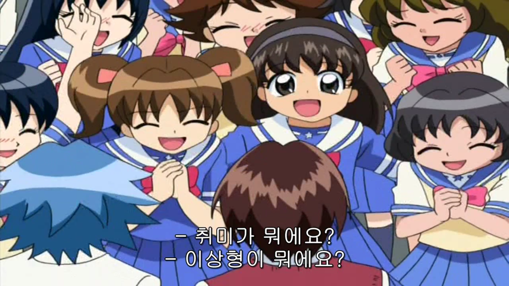 여름인데 보면 더 짜증나는 지켜줘 롤리팝 2 | 인스티즈