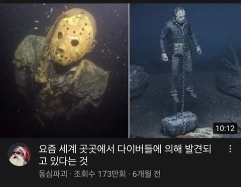MBTI별 좋아하는 유튜브 재질 | 인스티즈