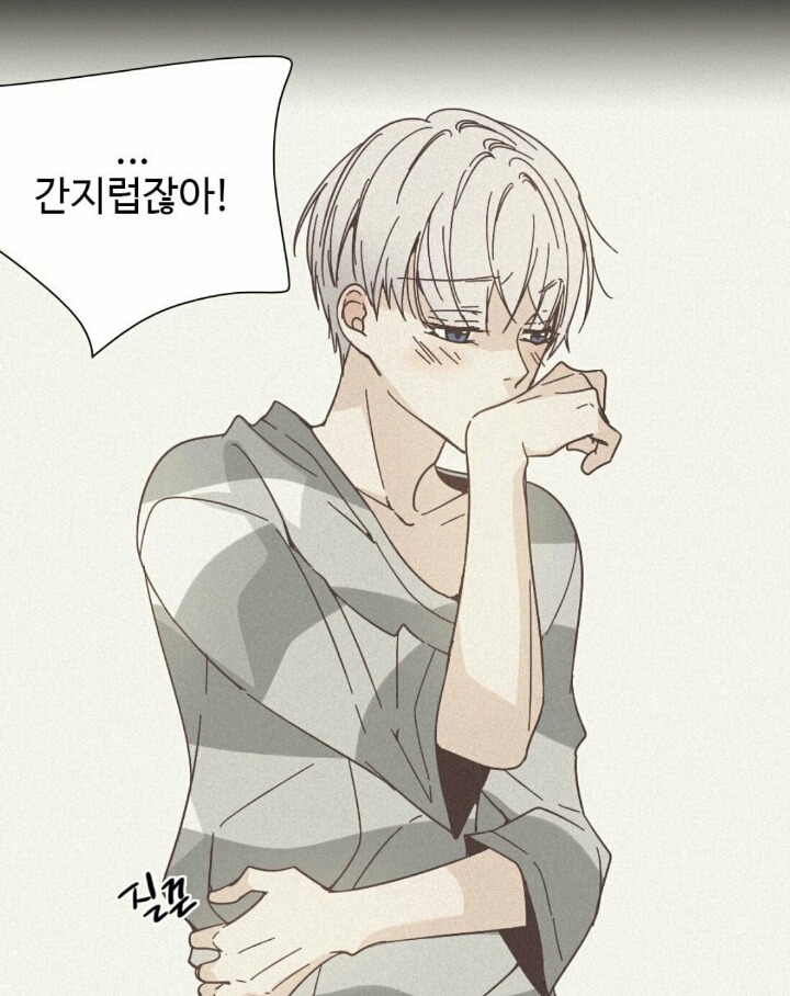 보호본능 자극 지켜주고 싶은 웹툰속 남주들 | 인스티즈