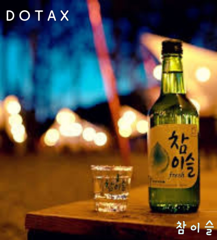 국내가요 옥타브별 노래정리.TXT | 인스티즈