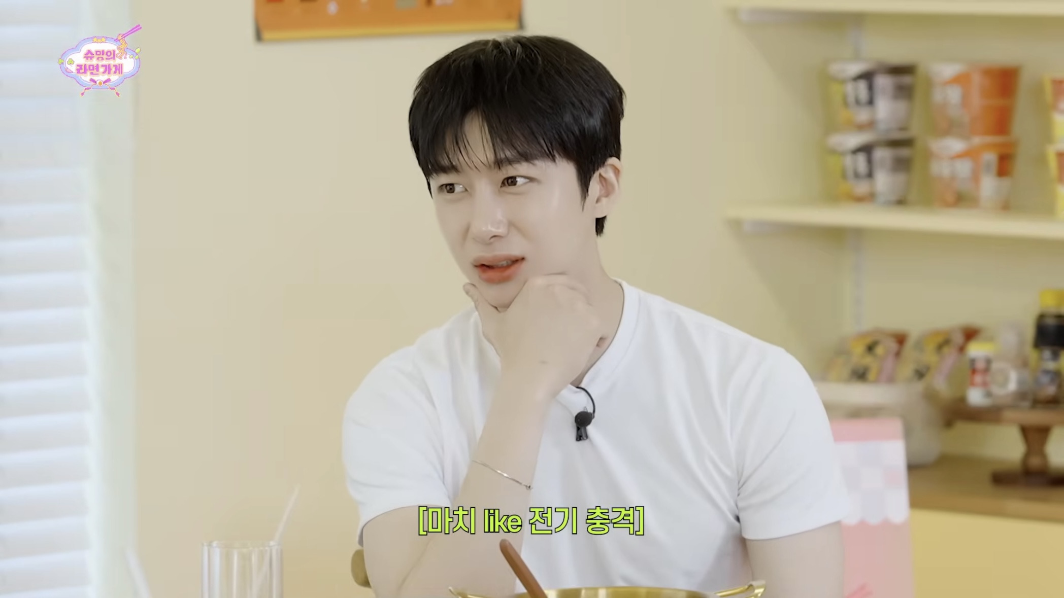 수염 레이저 제모 마취크림 안바르고 생으로 한다는 독기 ㄹㅈ 몬스타엑스 형원.jpg | 인스티즈