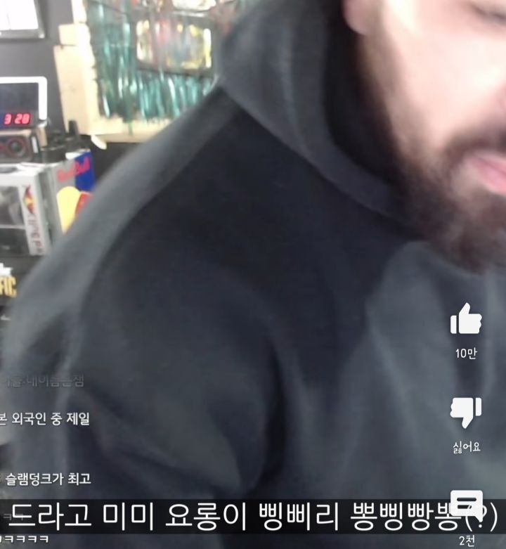 100프로 한국인임을 인증하는 방법 ㅋㅋㅋㅋㅋㅋ 완전웃김ㅋㅋㅋㅋㅋ | 인스티즈
