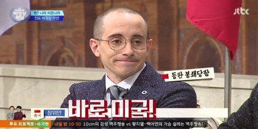 인도vs중국 | 인스티즈