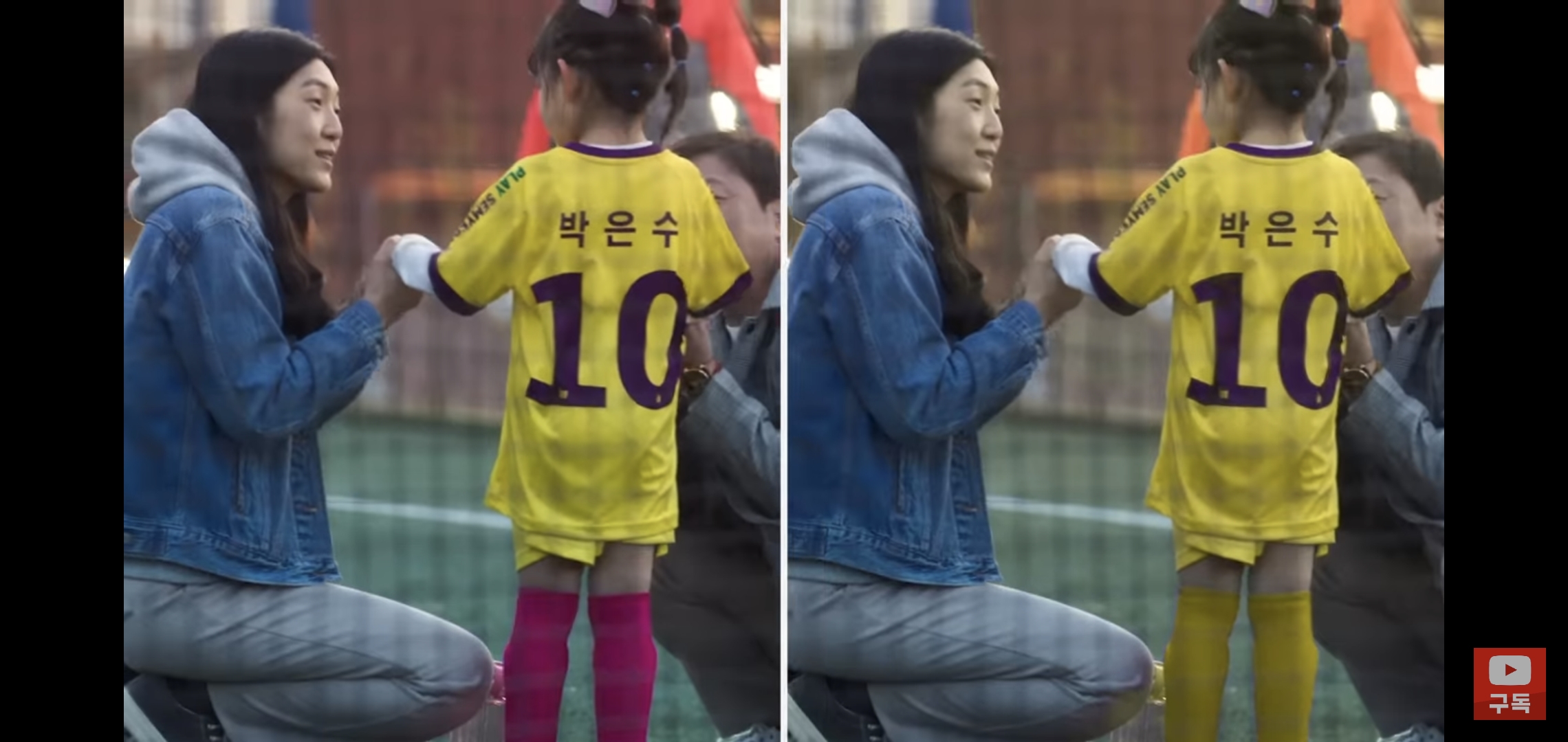 소름돋는 전재준의 적녹색약 시야로 편집된 더글로리.jpg | 인스티즈