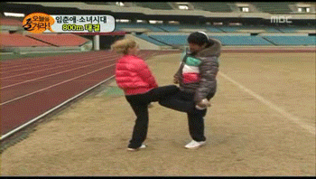 우결은 태연이랑 찍었는데 다른멤버들이랑 더 달달한 정형돈ㅋㅋ | 인스티즈