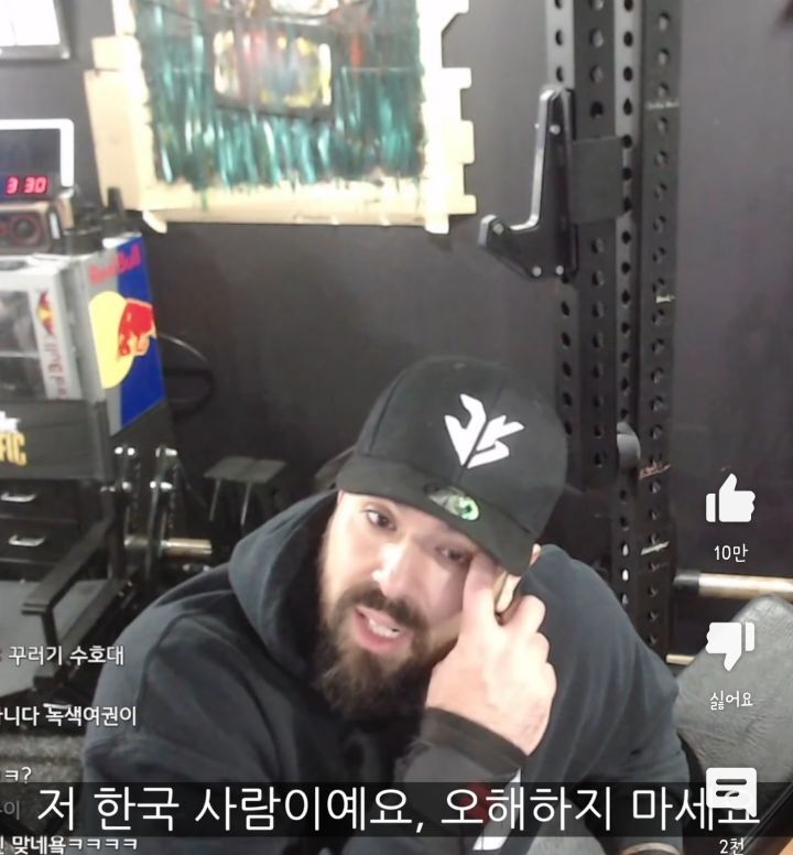 100프로 한국인임을 인증하는 방법 ㅋㅋㅋㅋㅋㅋ 완전웃김ㅋㅋㅋㅋㅋ | 인스티즈