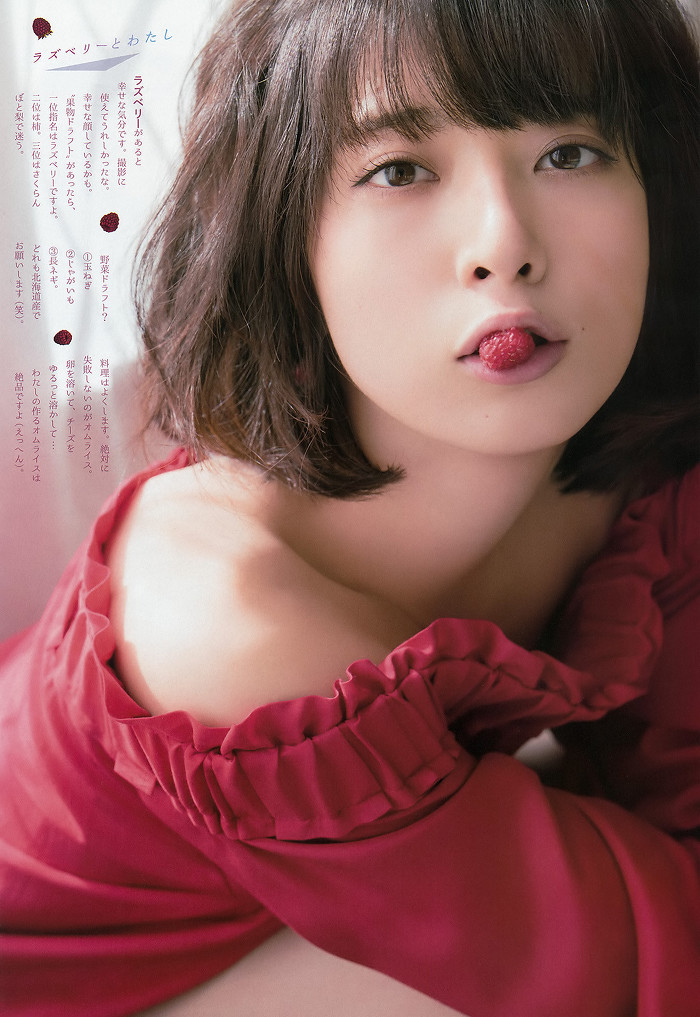 일본연예인들 데뷔 에피소드 | 인스티즈