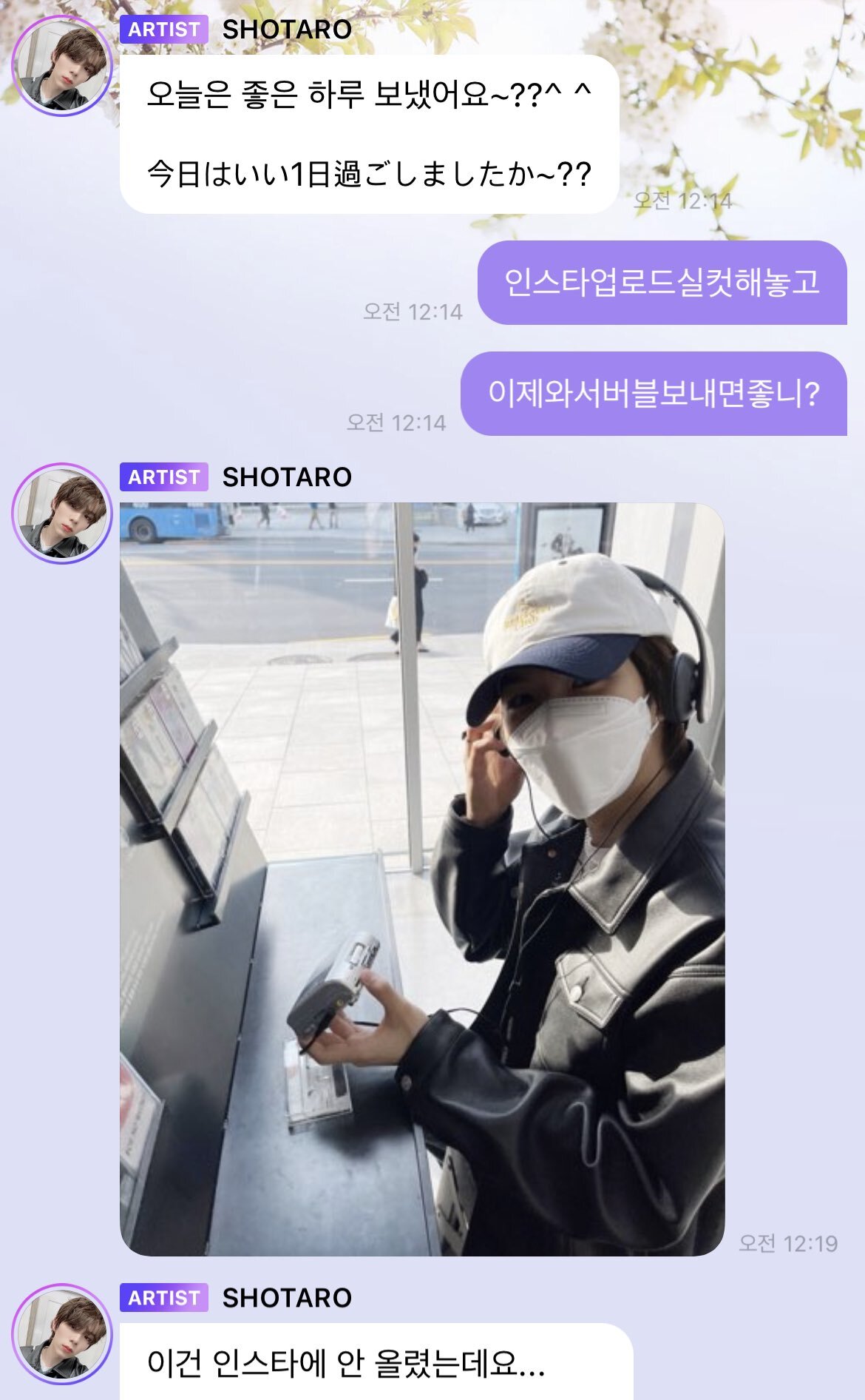 #망한버블올리기대회 모음 | 인스티즈