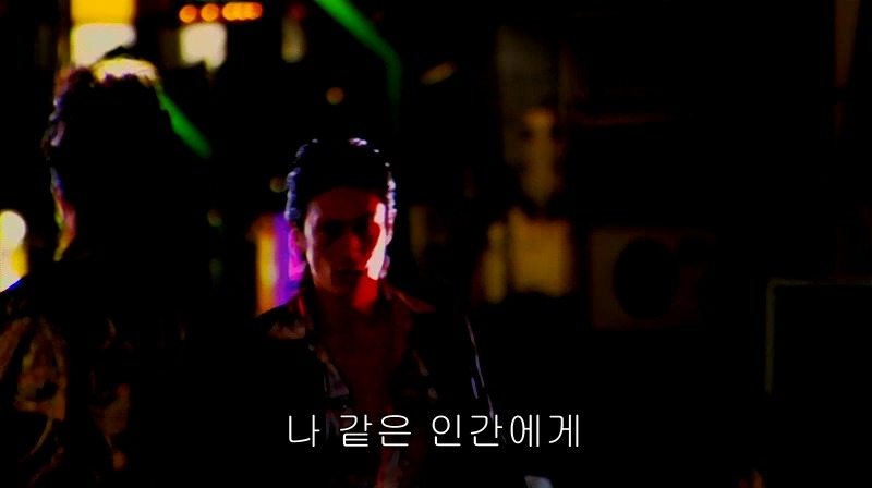 [영화] 혐오스런 마츠코의 일생 -27- | 인스티즈