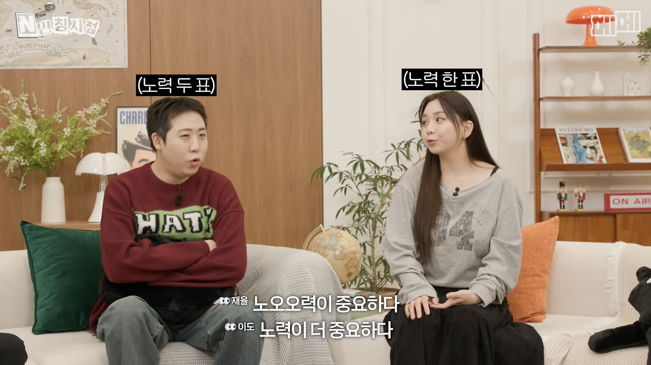 성공하려면 재능vs노력 뭐가 더 중요?.jpg | 인스티즈