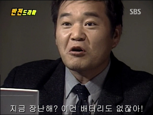 반전드라마 베스트 에피소드 상상속으로 完 | 인스티즈