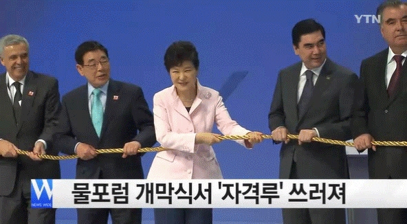 각박한 삶 속 소소한 웃음을 주는 정치인 짤 모음집 | 인스티즈