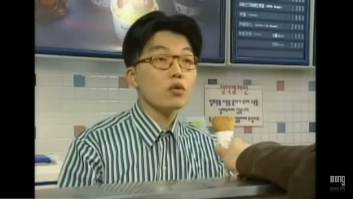 아이스크림다시줄수있다vs손님잘못이다 | 인스티즈