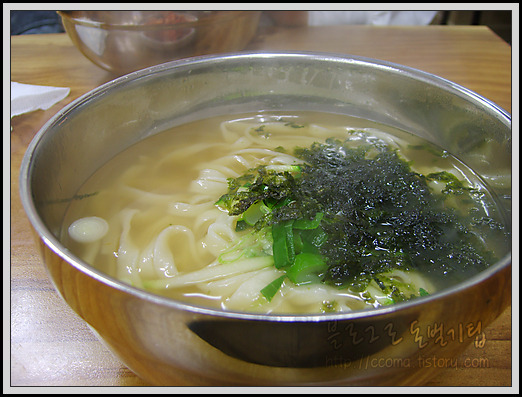 의 vs 식 vs 주 | 인스티즈