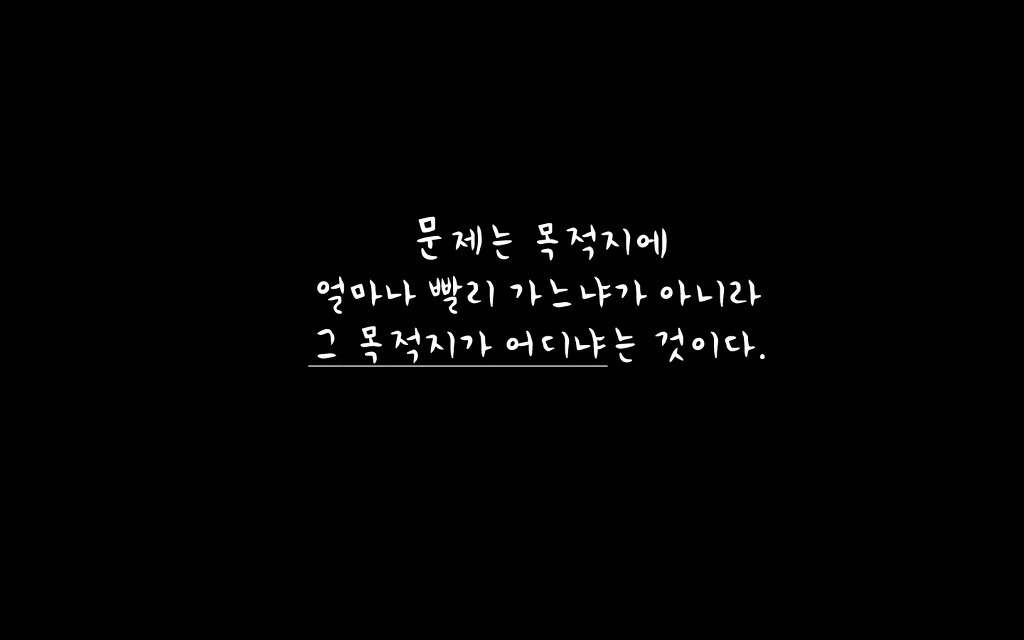 올해 고3수험생 &amp; 재수생들 꼭봐라 서울대 장수생의 합격수기 | 인스티즈