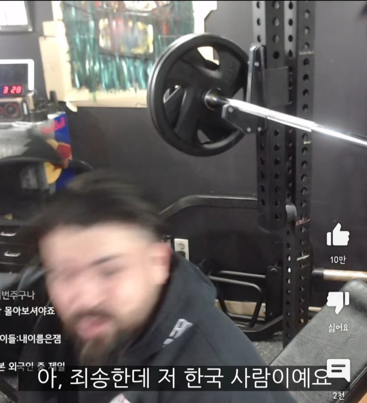 100프로 한국인임을 인증하는 방법 ㅋㅋㅋㅋㅋㅋ 완전웃김ㅋㅋㅋㅋㅋ | 인스티즈