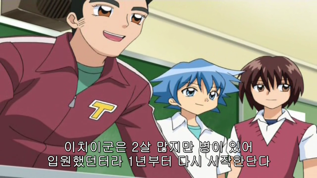 여름인데 보면 더 짜증나는 지켜줘 롤리팝 2 | 인스티즈