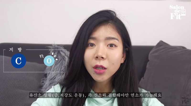 러닝머신을 해야만 체지방이 빠진다? (유산소 다이어트 진실) | 인스티즈