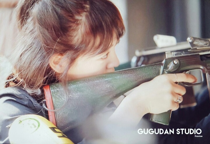 김세정 총쏘는 자세 ㄷㄷㄷ | 인스티즈