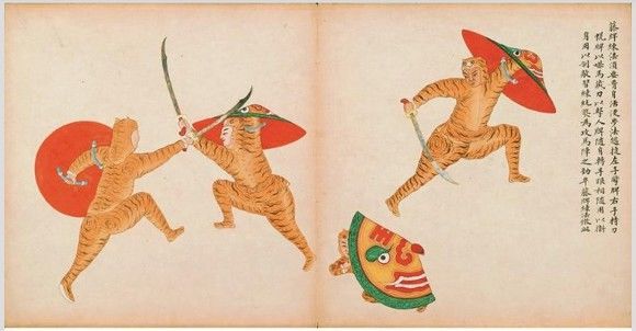 조선의 착호갑사들 | 인스티즈