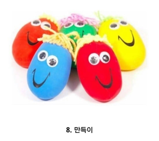 90년대 추억의 물건들 | 인스티즈