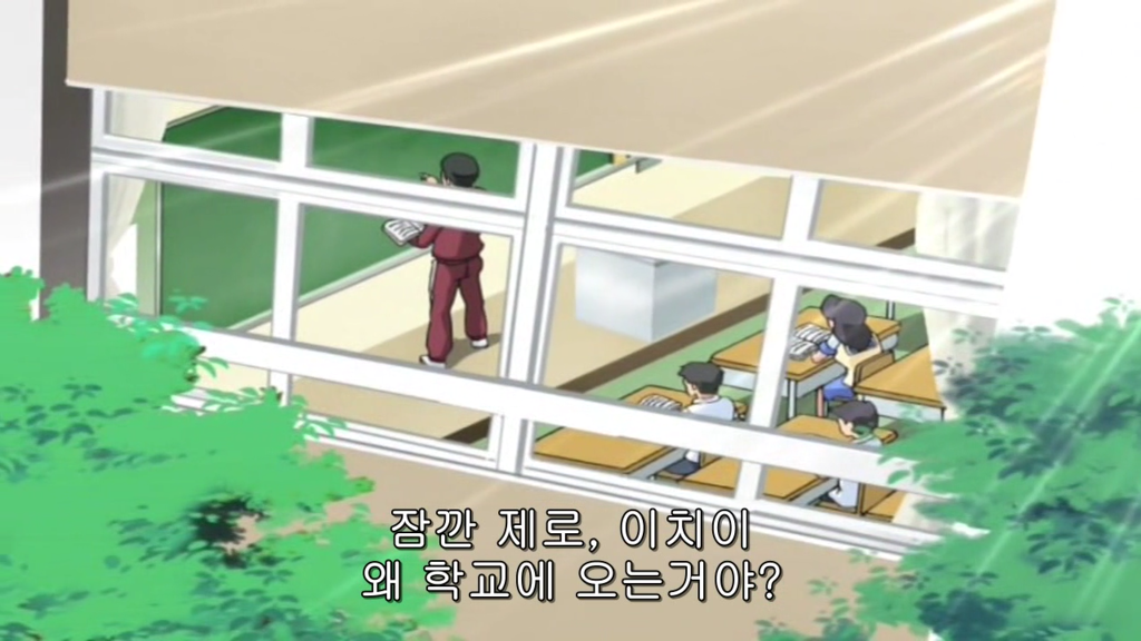 여름인데 보면 더 짜증나는 지켜줘 롤리팝 2 | 인스티즈