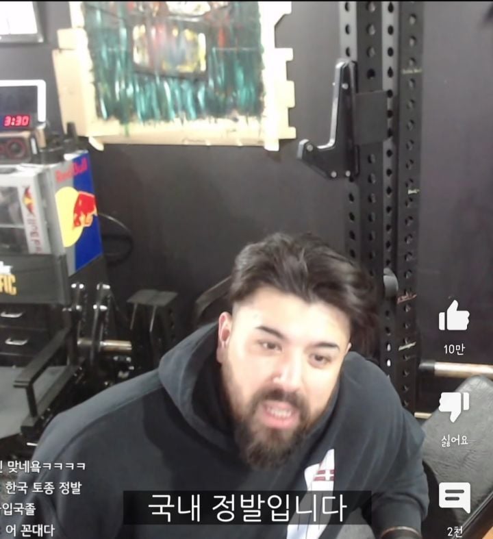 100프로 한국인임을 인증하는 방법 ㅋㅋㅋㅋㅋㅋ 완전웃김ㅋㅋㅋㅋㅋ | 인스티즈