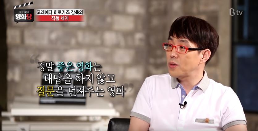 이동진이 빠돌이(?)를 자처할 정도로 좋아하는 영화 감독 .jpg | 인스티즈