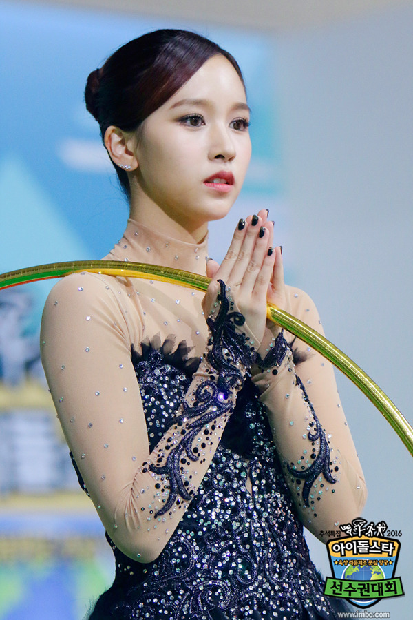 아프리카tv 방송중에 트와이스 미나 초등학교 친구 만난 BJ | 인스티즈