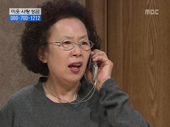 [거침없이하이킥] 서선생이 빌려준돈 받아내는 방법 ㅋㅋㅋㅋ.jpg | 인스티즈