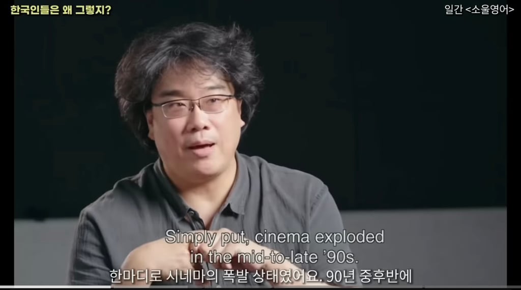 우리만 모르는 전세계 한류 열풍의 진짜 이유 | 인스티즈