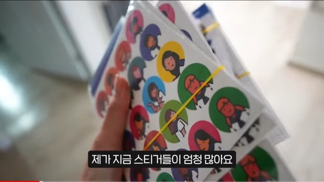 망한 문구사장 브이로그 | 인스티즈