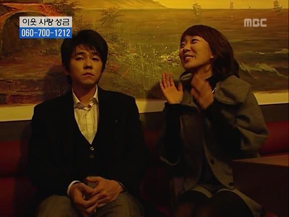 [거침없이하이킥] 민용이와 신지가 이혼한 이유 -12- | 인스티즈