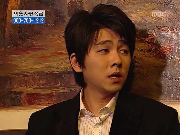 [거침없이하이킥] 민용이와 신지가 이혼한 이유 -12- | 인스티즈