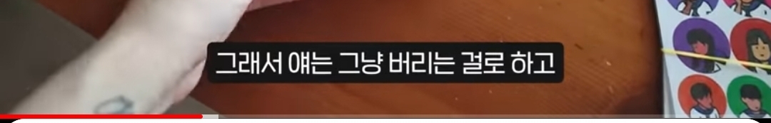 망한 문구사장 브이로그 | 인스티즈