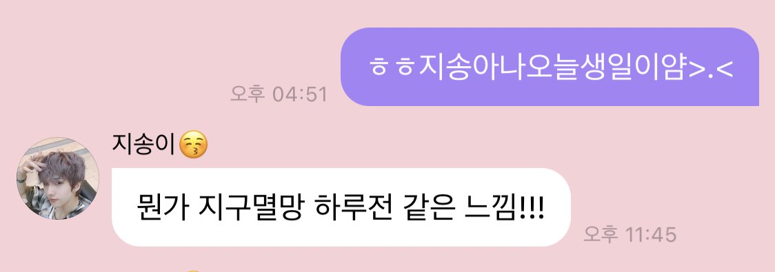 #망한버블올리기대회 모음 | 인스티즈