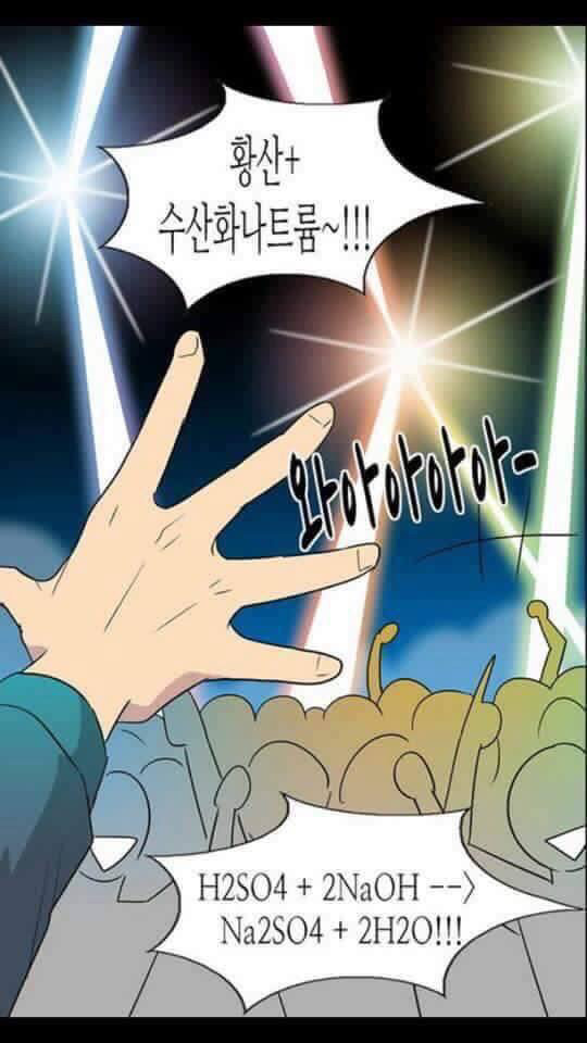 서울대생들만 다니는 클럽 | 인스티즈