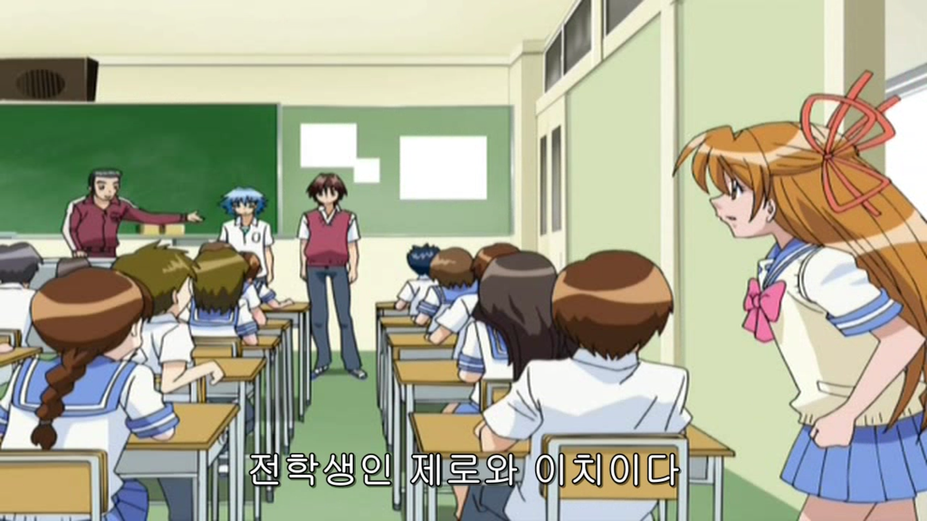 여름인데 보면 더 짜증나는 지켜줘 롤리팝 2 | 인스티즈