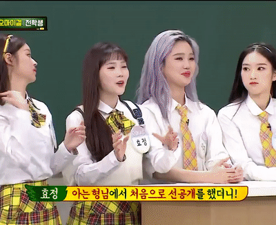 오마이걸 비밀정원 왜 1위 못했어? | 인스티즈