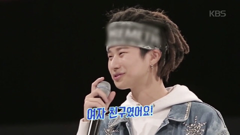 전 여친이 겹친다는 두 아이돌 | 인스티즈