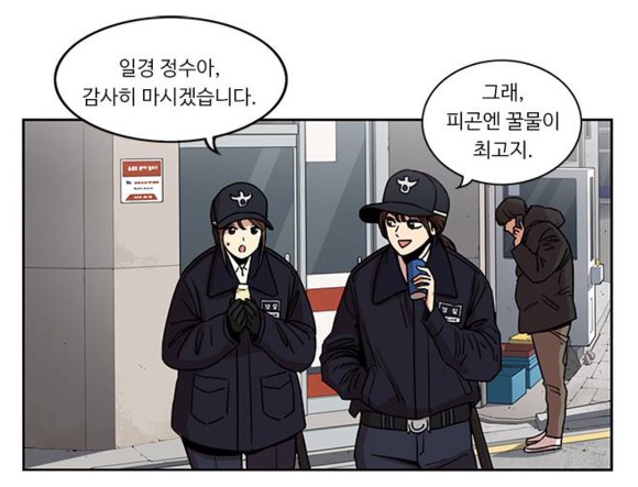 뷰티풀 군바리 정수아에 대해 알아보자 | 인스티즈