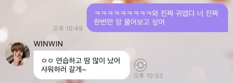 #망한버블올리기대회 모음 | 인스티즈