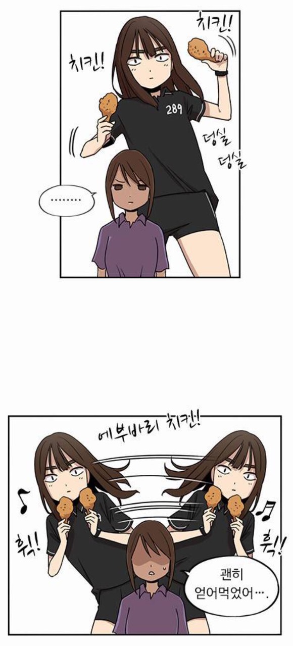 뷰티풀 군바리 정수아에 대해 알아보자 | 인스티즈