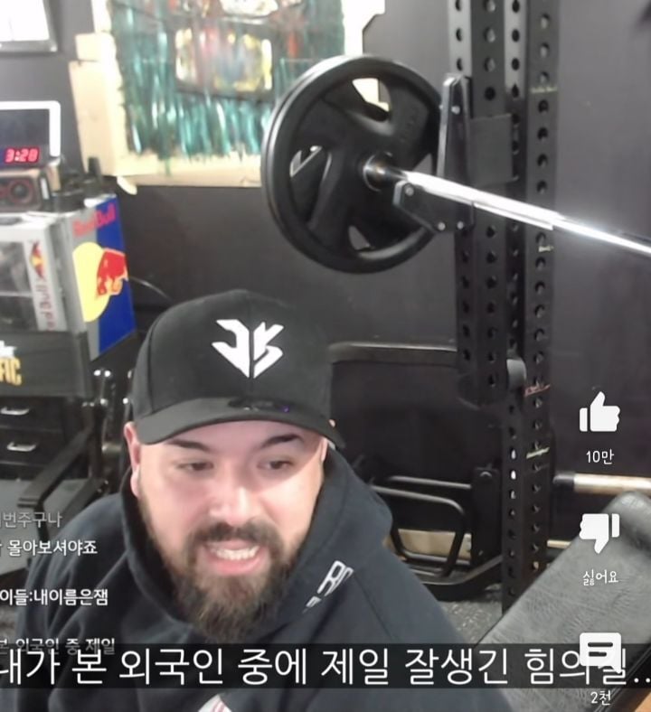 100프로 한국인임을 인증하는 방법 ㅋㅋㅋㅋㅋㅋ 완전웃김ㅋㅋㅋㅋㅋ | 인스티즈