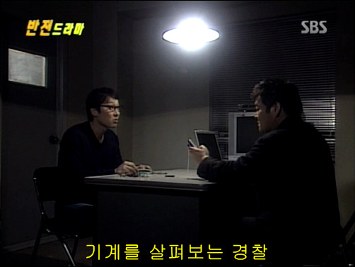 반전드라마 베스트 에피소드 상상속으로 完 | 인스티즈