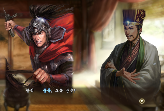 성공한 연애시뮬레이션 삼국지 13 PK.jpg | 인스티즈
