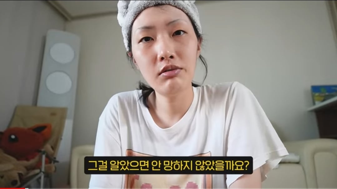 망한 문구사장 브이로그 | 인스티즈