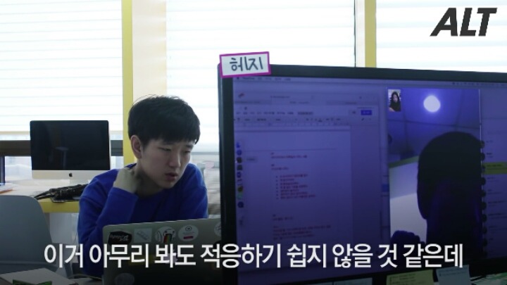 남자가 생리대를 차보았다 | 인스티즈